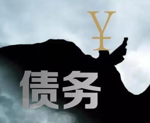 什么是债务优化，兰州债务优化有什么效果？