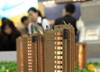 兰州银行抵押贷款房本有按揭怎么办，需要多久办下来？