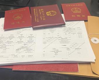 兰州银行如何判断你的征信并决定是否批贷款?